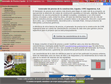 Tablet Screenshot of murcia.generadordeprecios.info